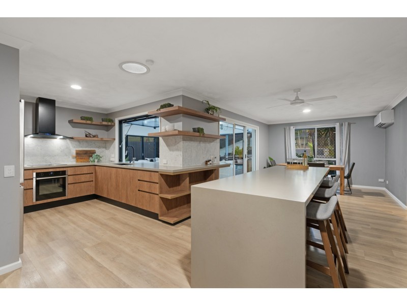 14 Watford Crescent, Molendinar QLD 4214