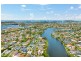 23 Altissimo Close, Varsity Lakes QLD 4227