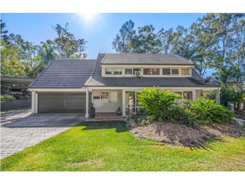 80 Quambone Street, Worongary QLD 4213