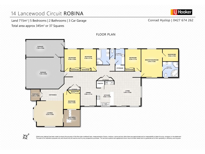 14 Lancewood Circuit, Robina QLD 4226 Floorplan