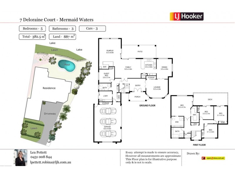 7 Deloraine Court, Mermaid Waters QLD 4218 Floorplan