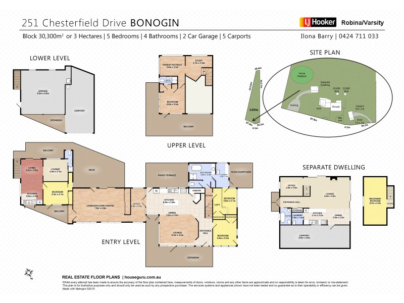 251 Chesterfield Drive, Bonogin QLD 4213 Floorplan