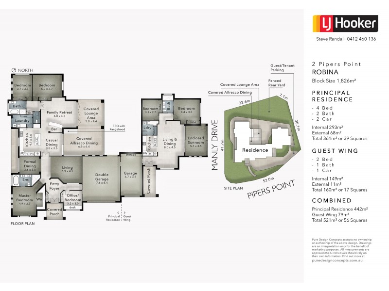 2 Pipers Point, Robina QLD 4226 Floorplan
