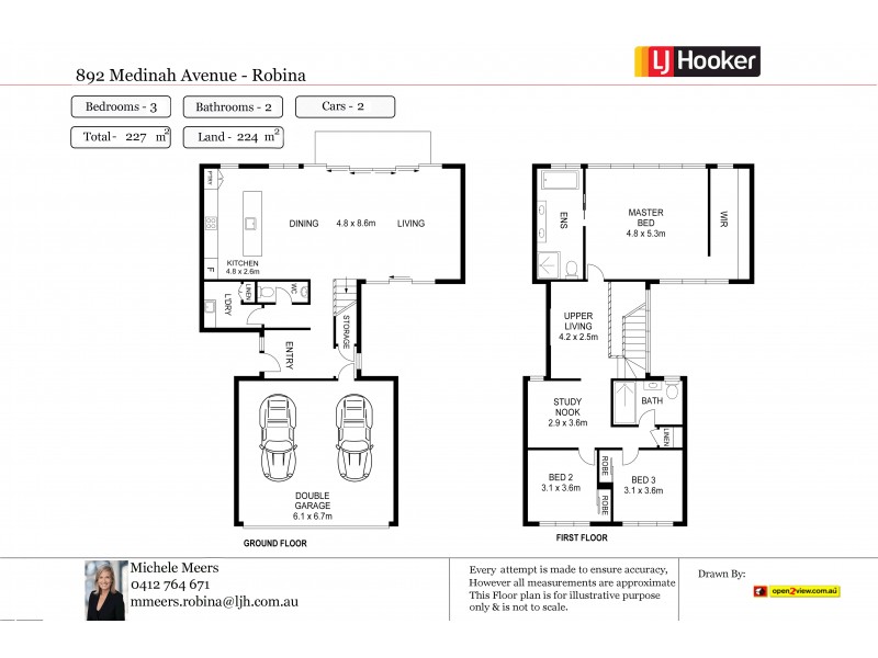 892 Medinah Avenue, Robina QLD 4226 Floorplan