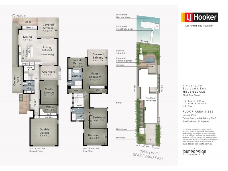 4 River Links Boulevard East, Helensvale QLD 4212 Floorplan