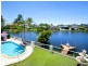 5 Malanda Place, Robina QLD 4226