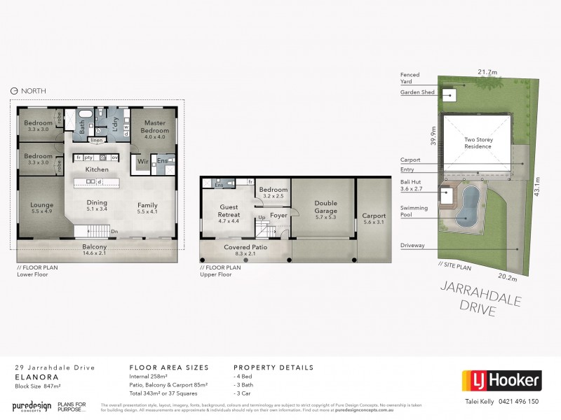 29 Jarrahdale Drive, Elanora QLD 4221 Floorplan