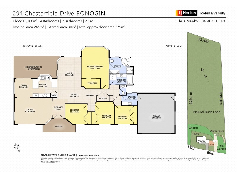 294 Chesterfield Drive, Bonogin QLD 4213 Floorplan