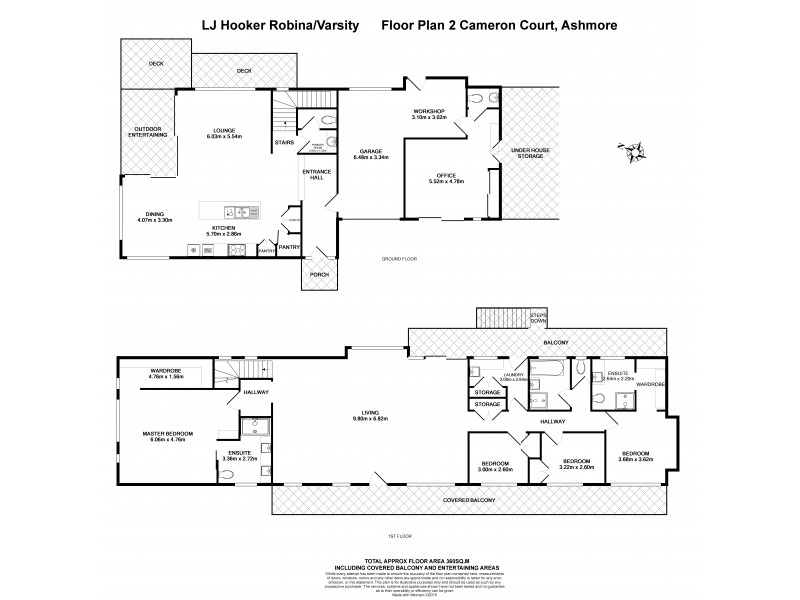 2 Cameron Court, Ashmore QLD 4214 Floorplan