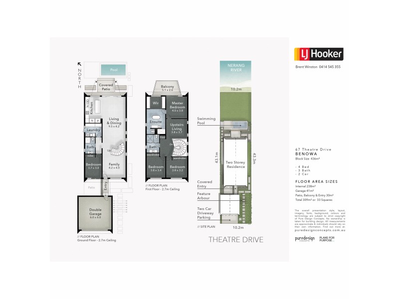 67 Theatre Drive, Benowa QLD 4217 Floorplan