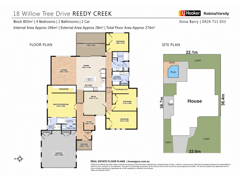 18 Willow Tree Drive, Reedy Creek QLD 4227 Floorplan