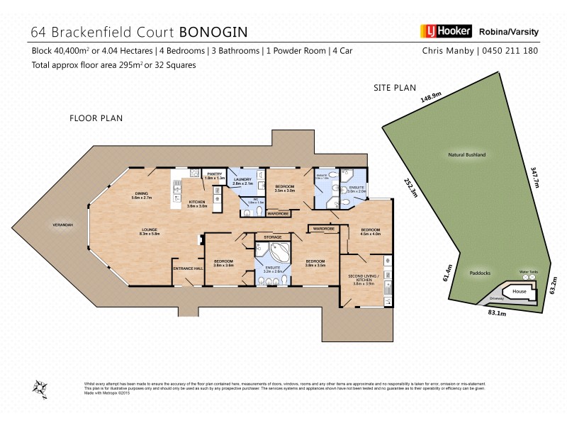 64 Brackenfield Court, Bonogin QLD 4213 Floorplan