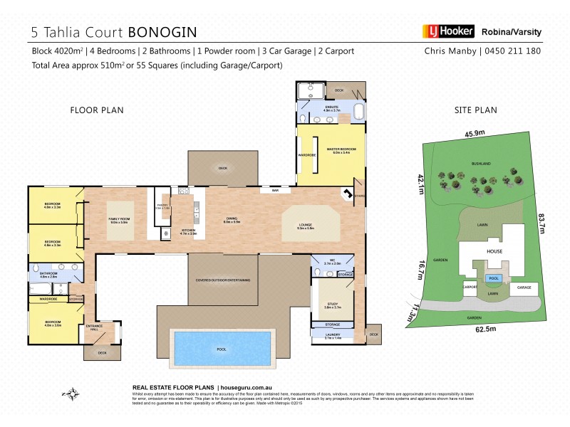5 Tahlia Court, Bonogin QLD 4213 Floorplan