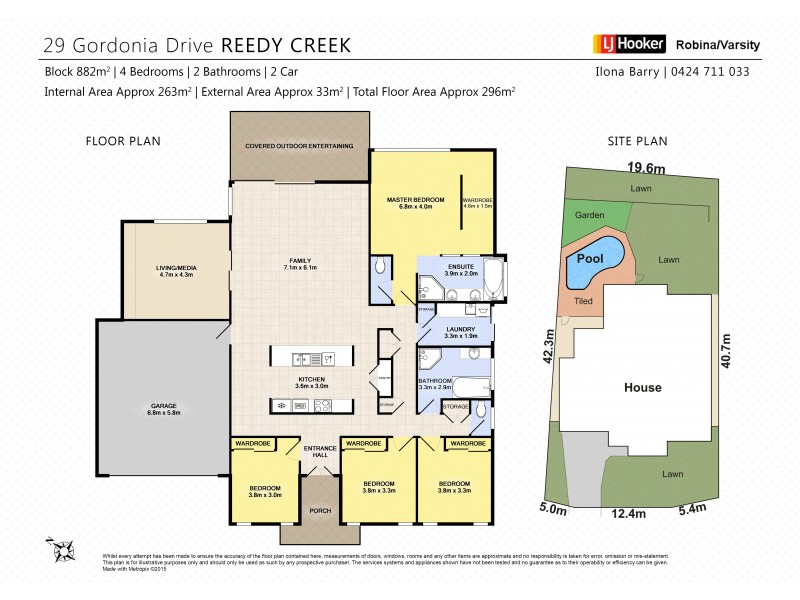 29 Gordonia Drive, Reedy Creek QLD 4227 Floorplan