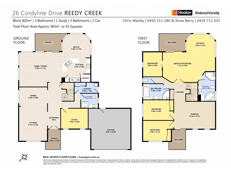 26 Cordyline Drive, Reedy Creek QLD 4227 Floorplan