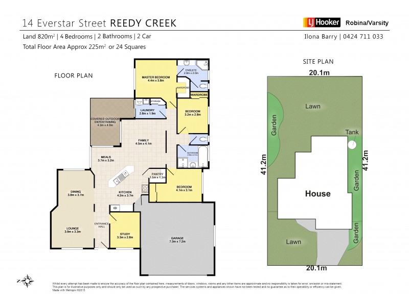 14 Everstar Street, Reedy Creek QLD 4227 Floorplan