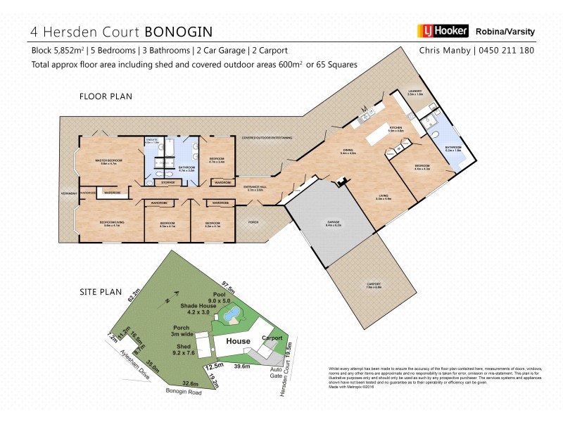 4 Hersden Court, Bonogin QLD 4213 Floorplan