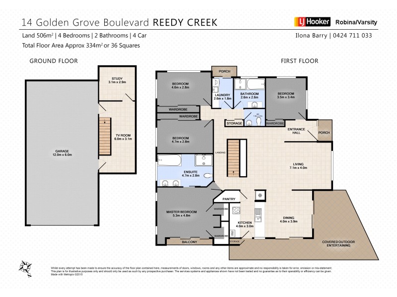 14 Golden Grove Boulevard, Reedy Creek QLD 4227 Floorplan
