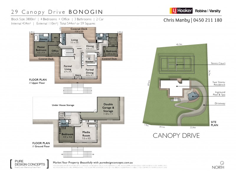 29 Canopy Drive, Bonogin QLD 4213 Floorplan