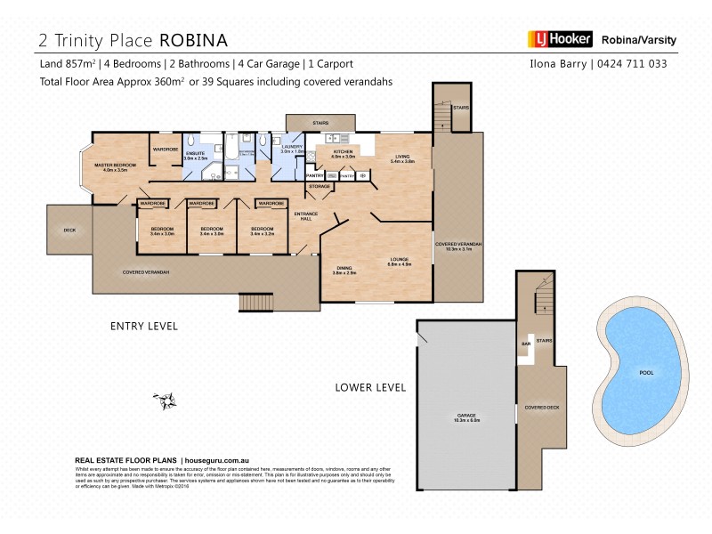 2 Trinity Place, Robina QLD 4226 Floorplan