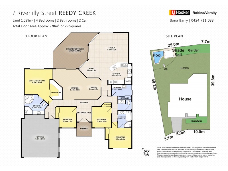 7 Riverlilly Street, Reedy Creek QLD 4227 Floorplan