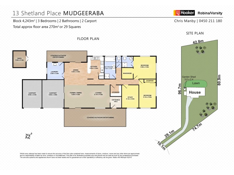 13 Shetland Place, Mudgeeraba QLD 4213 Floorplan