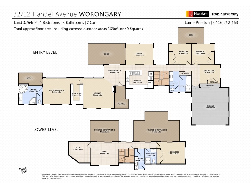 32/12 Handel Avenue, Worongary QLD 4213 Floorplan