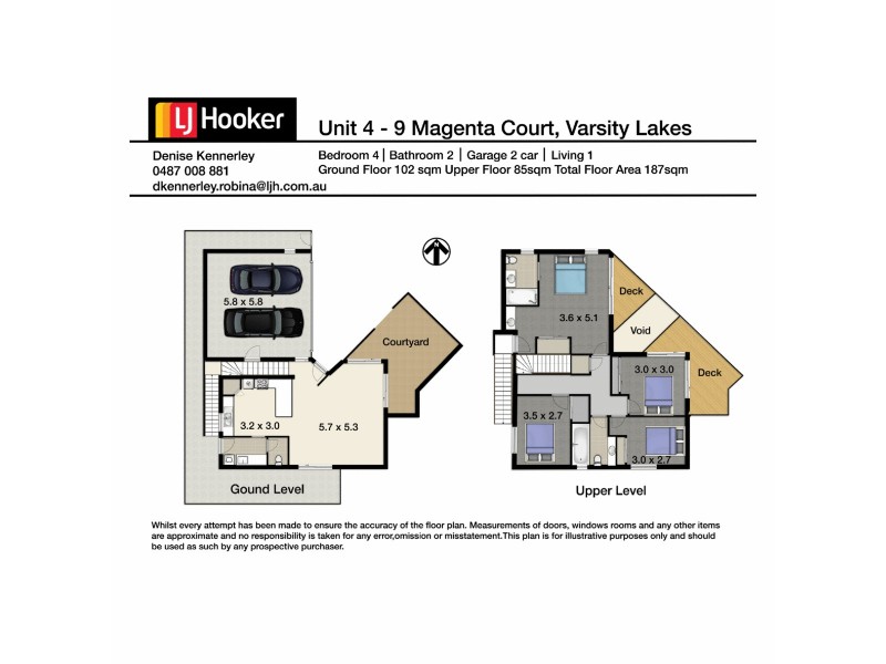 4/9 Magenta Drive, Varsity Lakes QLD 4227 Floorplan