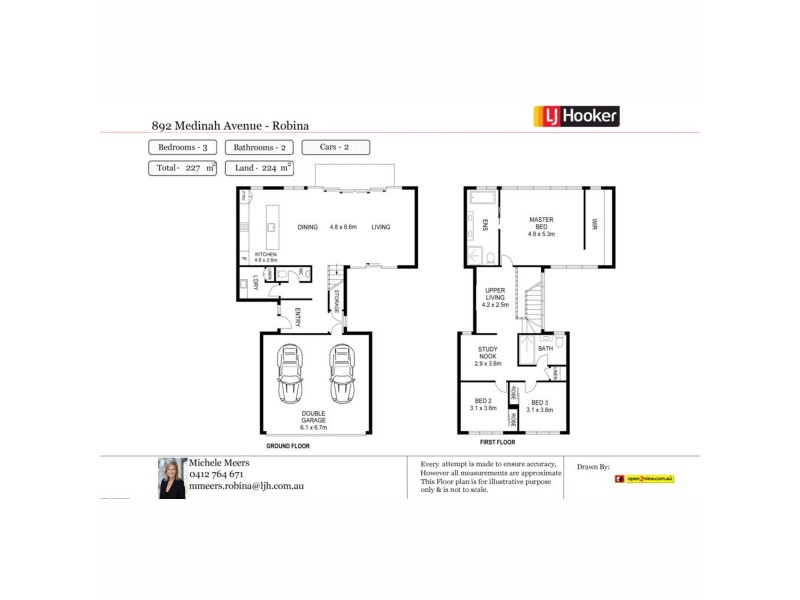 892 Medinah Avenue, Robina QLD 4226 Floorplan