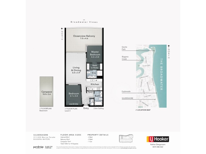 311/430 Marine Parade, Biggera Waters QLD 4216 Floorplan