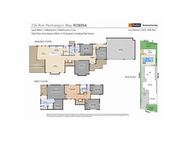 336 Ron Penhaligon Way, Robina QLD 4226 Floorplan