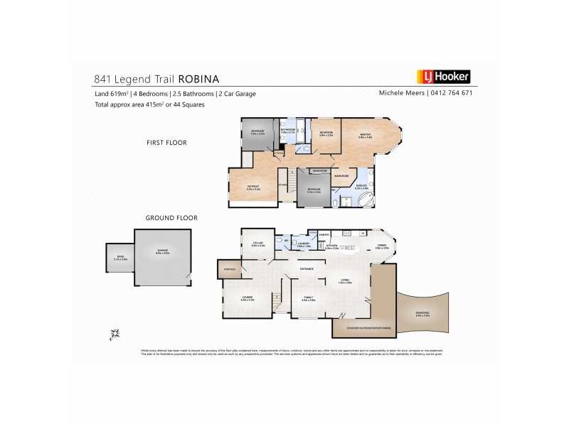 841 Legend Trail, Robina QLD 4226 Floorplan