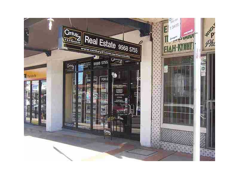 Shop 1/198 Marrickville Road, Marrickville NSW 2204