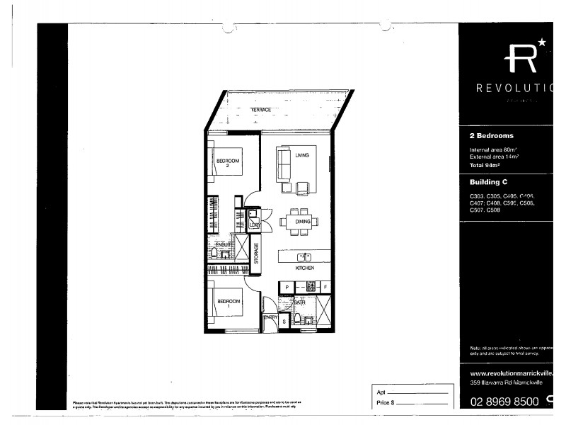 359 Illawarra Rd, Marrickville NSW 2204 Floorplan