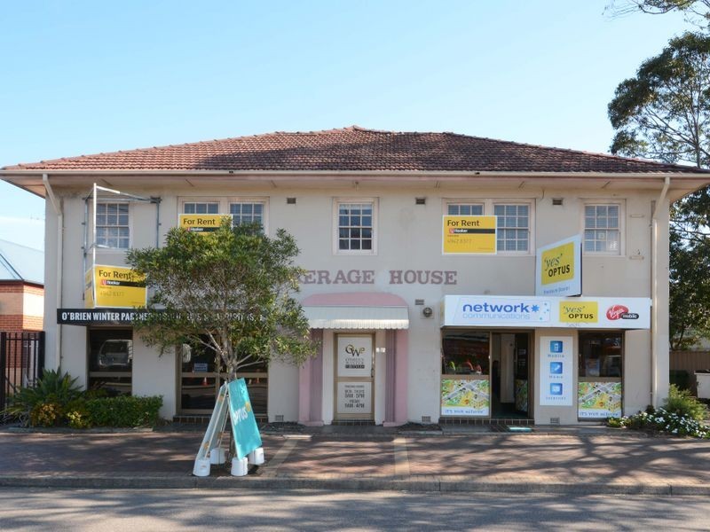 C&D/196A Maitland Road, Mayfield NSW 2304
