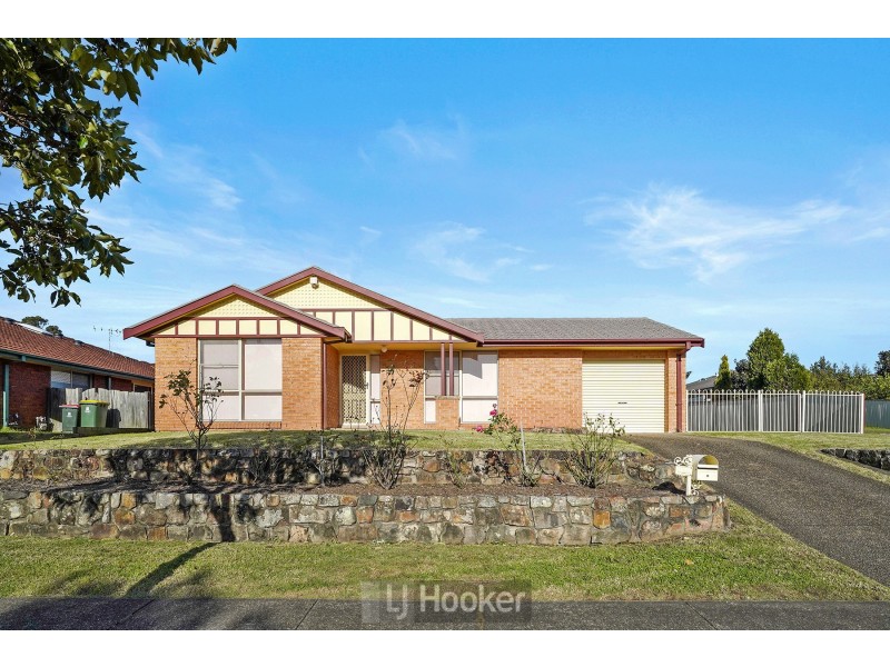 230 Maryland Drive, Maryland NSW 2287