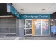 2/456 The Esplanade, Warners Bay NSW 2282