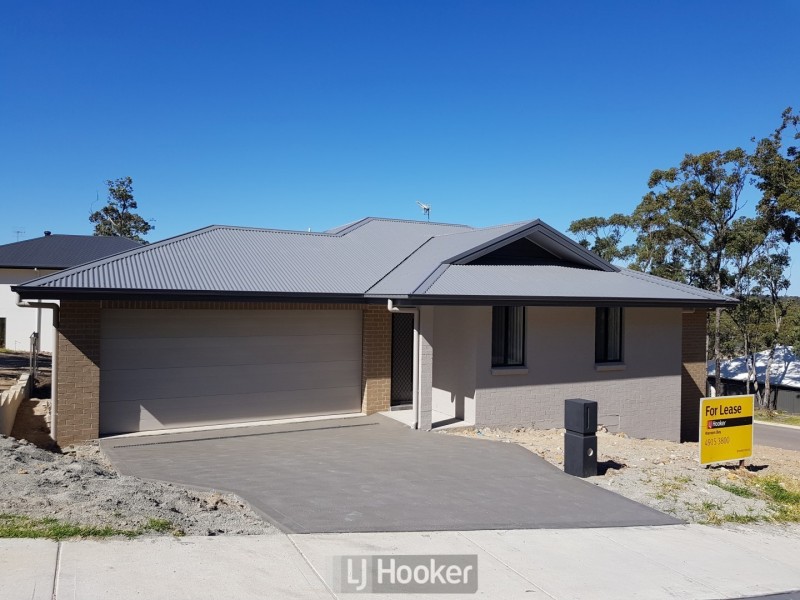 7 Bowline Street, Teralba NSW 2284