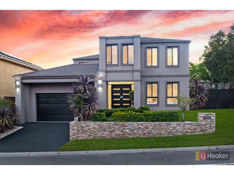 32 Kenford Circuit, Stanhope Gardens NSW 2768