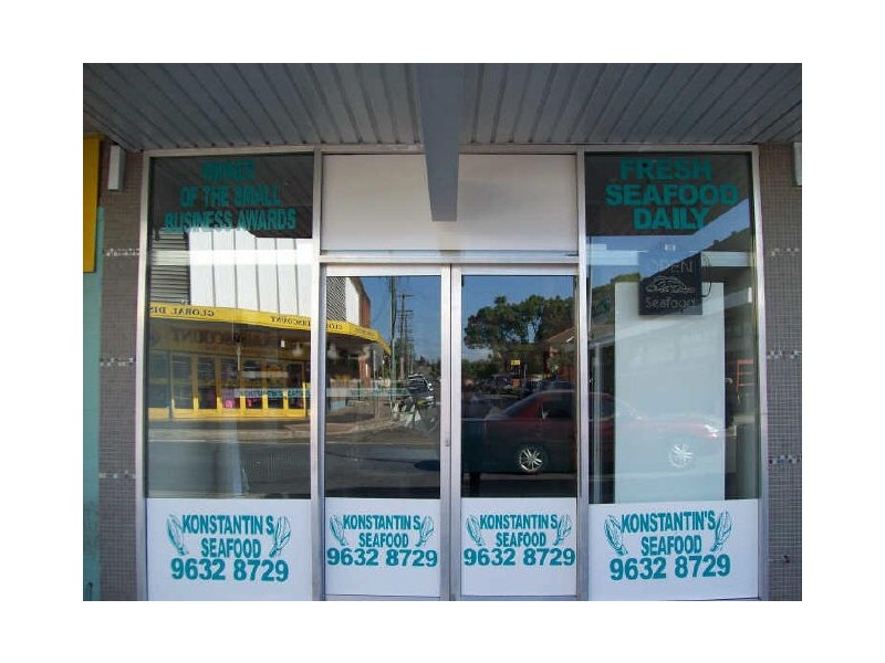 329 Guildford Road, Guildford NSW 2161