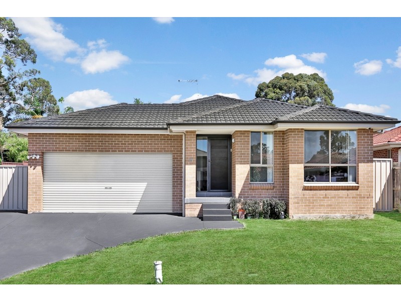 17 Valma Place, Colyton NSW 2760