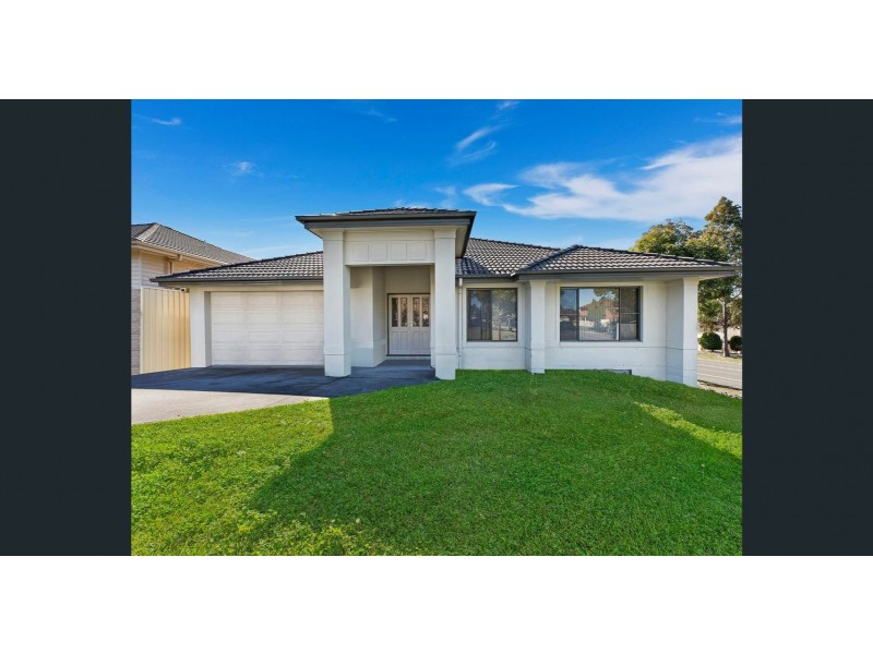 19 Minnesota Road, Hamlyn Terrace NSW 2259