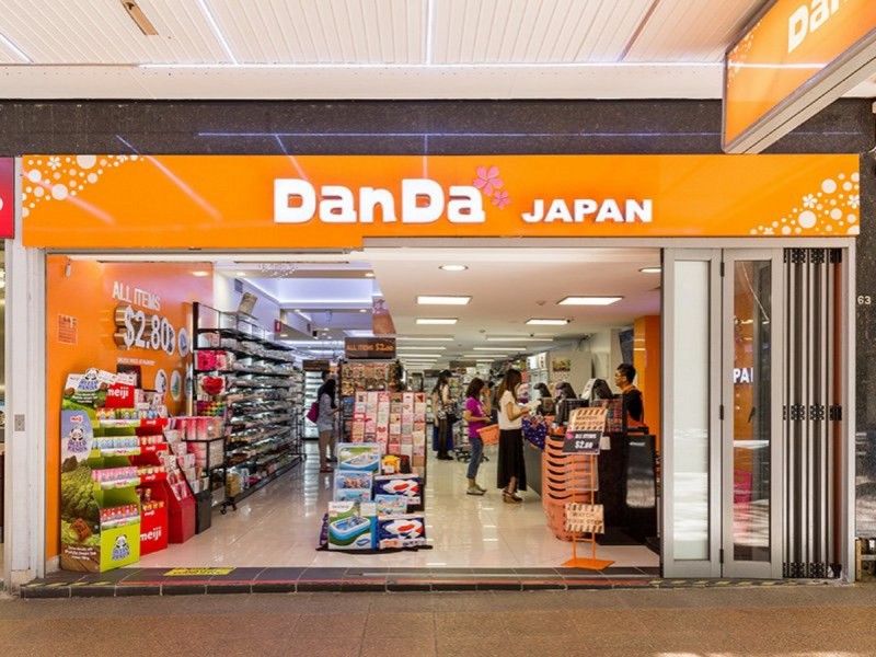 63 Adelaide Street, Brisbane City QLD 4000