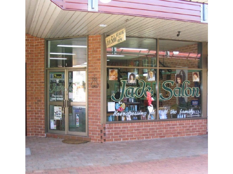 Shop 5/ Moss Vale Mall, Moss Vale NSW 2577