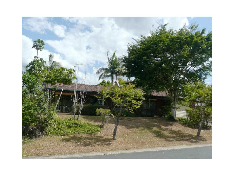 4 Yoolantie Crs, Nerang QLD 4211