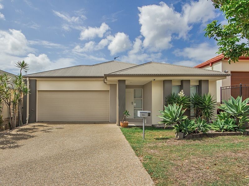 12 Andorra Place, Varsity Lakes QLD 4227