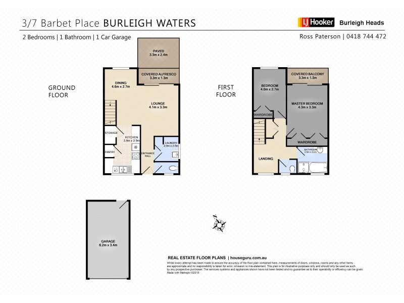 3/7 Barbet Place, Burleigh Waters QLD 4220 Floorplan