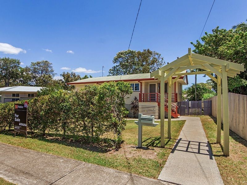 19 Grevillea Drive, Varsity Lakes QLD 4227