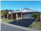 6 Lantau Cres, Varsity Lakes QLD 4227