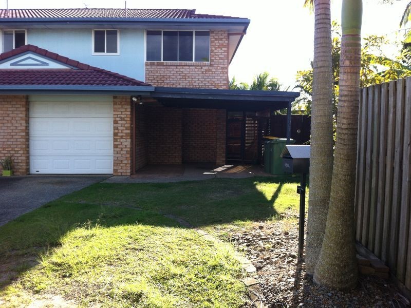 2/5 St Lucia Court, Varsity Lakes QLD 4227